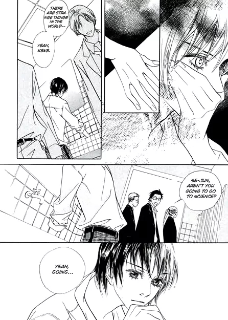 The Flowers of Evil  Chapter 4 image 36